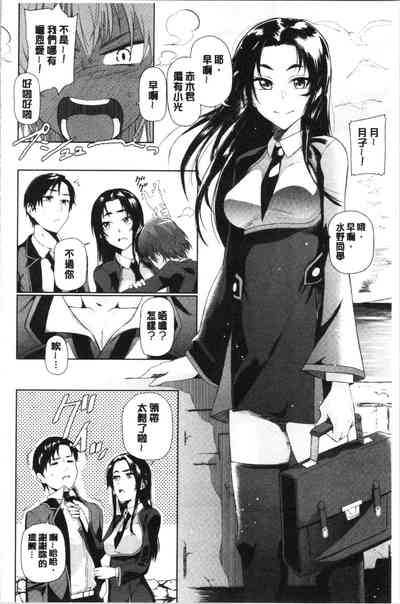 第124页图
