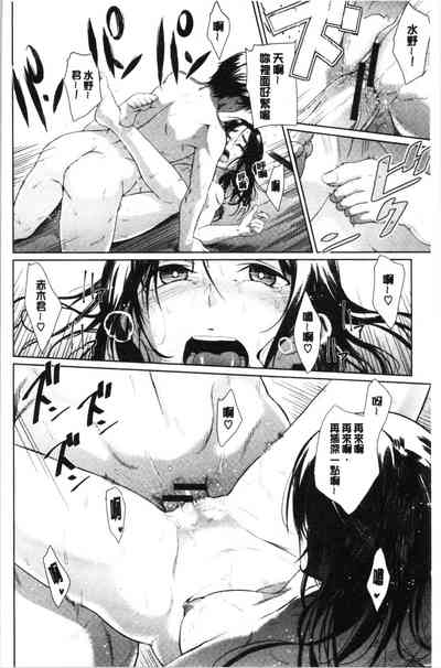 第136页图