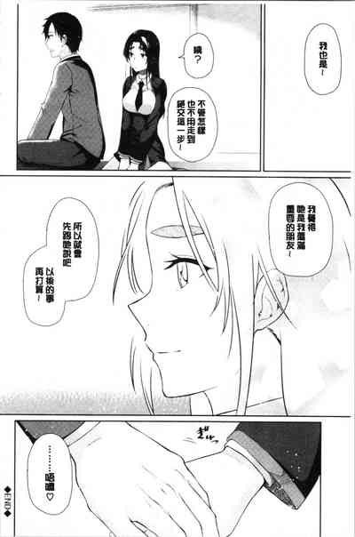 第144页图