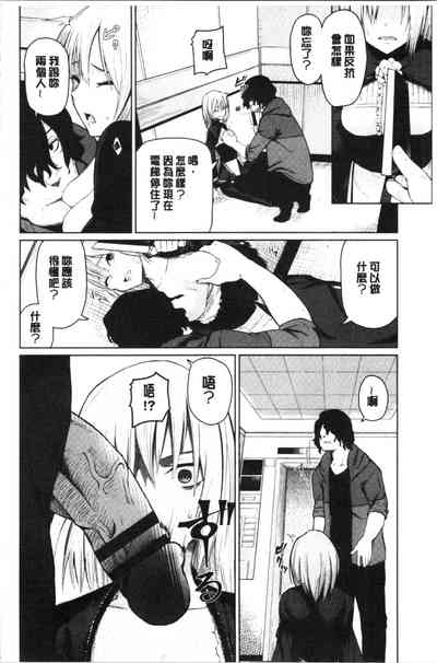 第148页图