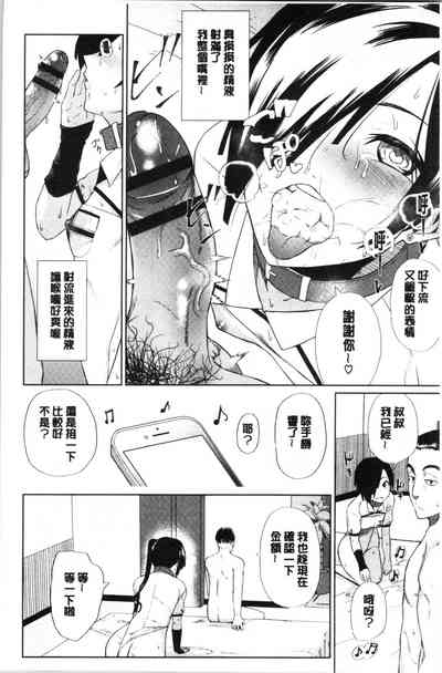 第16页图