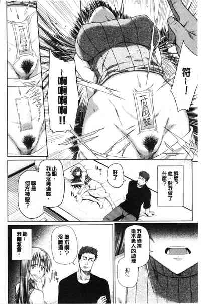 第172页图