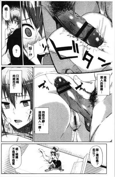 第184页图