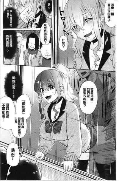 第36页图