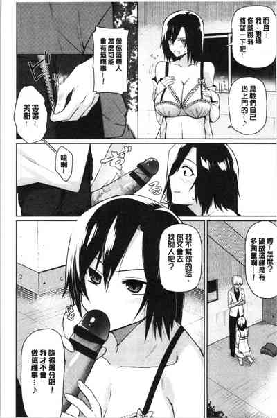 第48页图