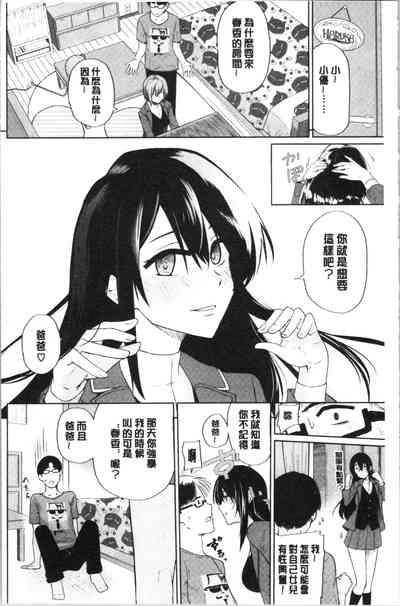 第68页图
