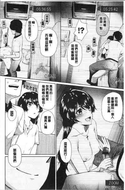 第84页图