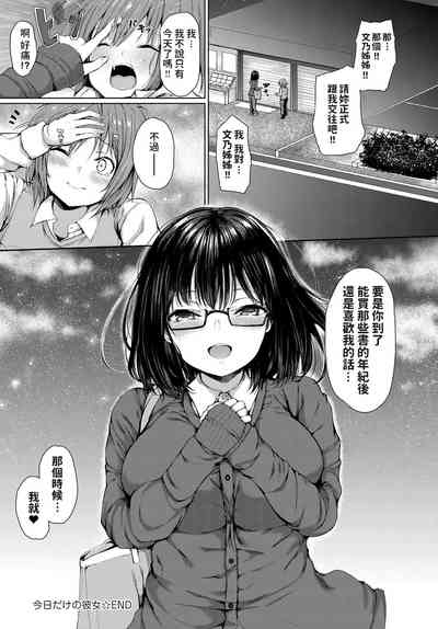 第20页图