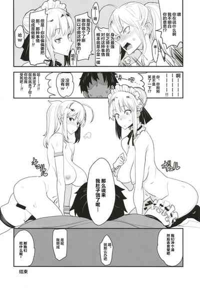 第28页图