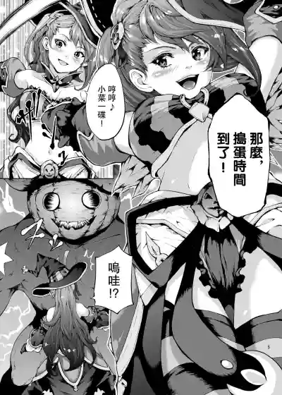 第4页图