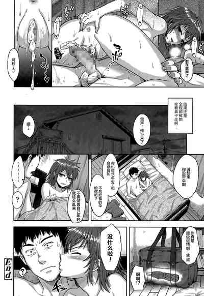 第24页图