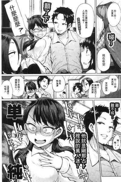 第120页图