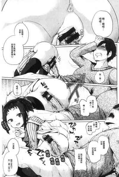 第152页图