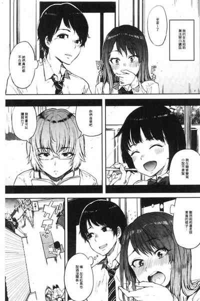 第164页图