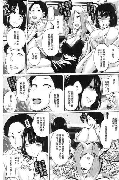 第36页图