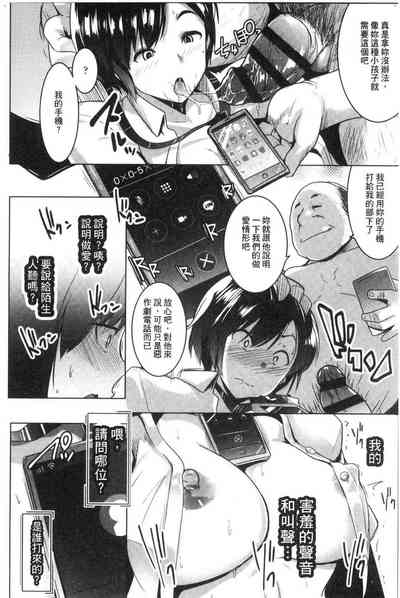 第108页图