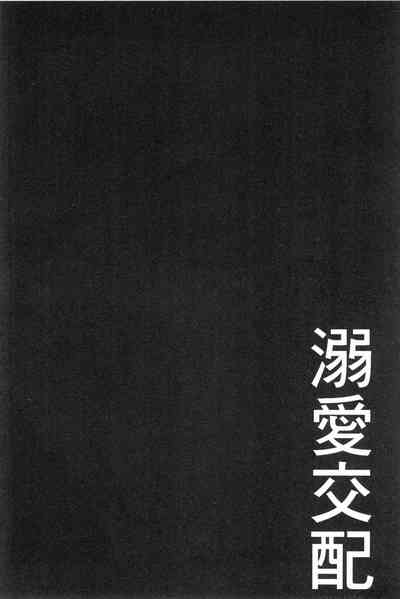 第116页图