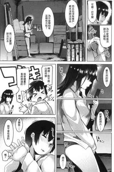 第140页图