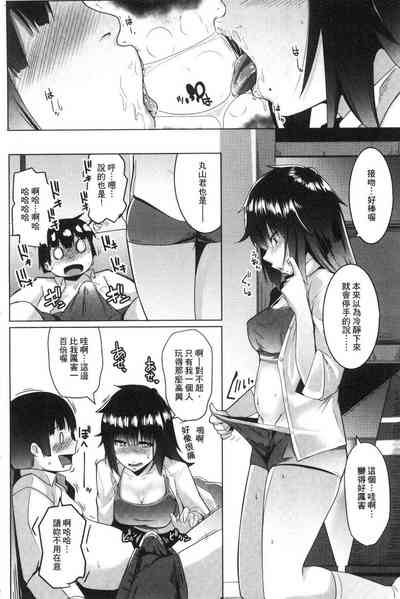 第144页图