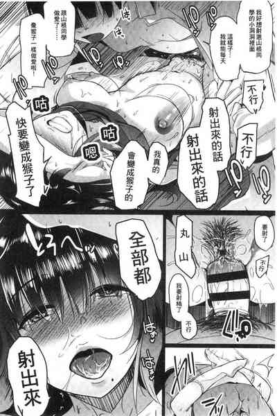 第156页图