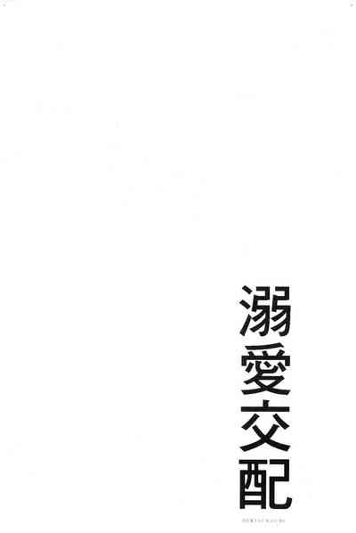 第160页图