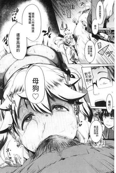 第32页图