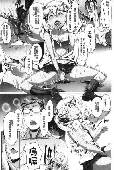 第36页图