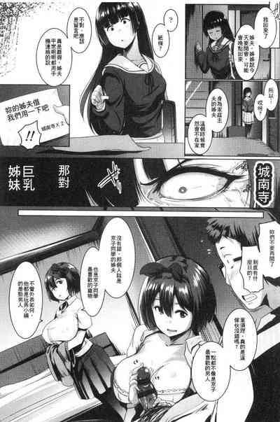第44页图