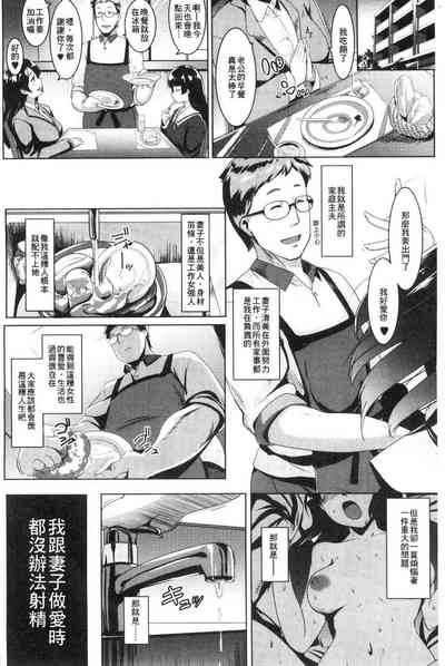 第4页图