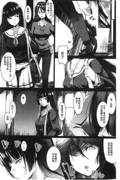 第68页图