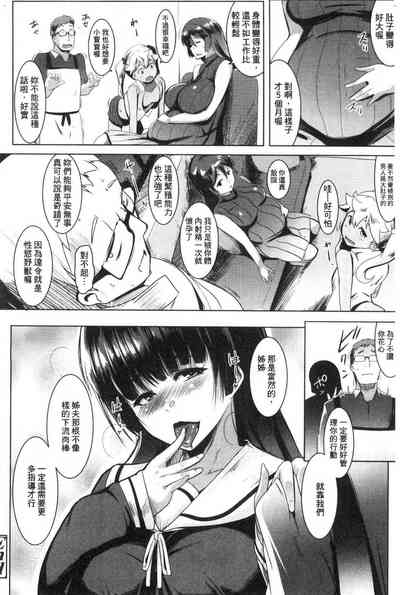 第88页图