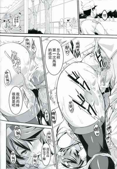 第16頁圖