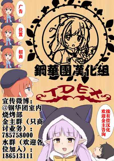 第36頁圖