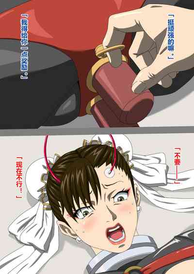 第16頁圖