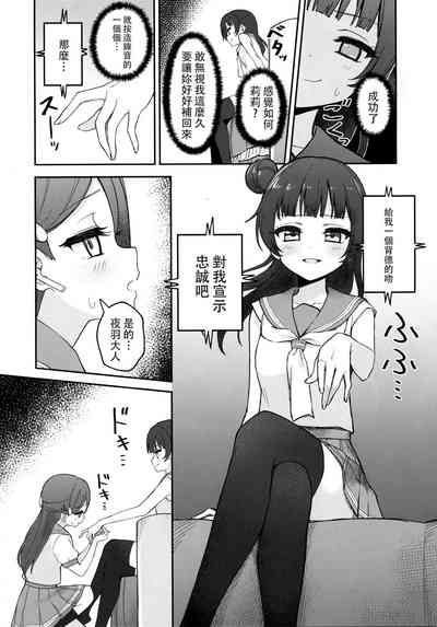第12頁圖
