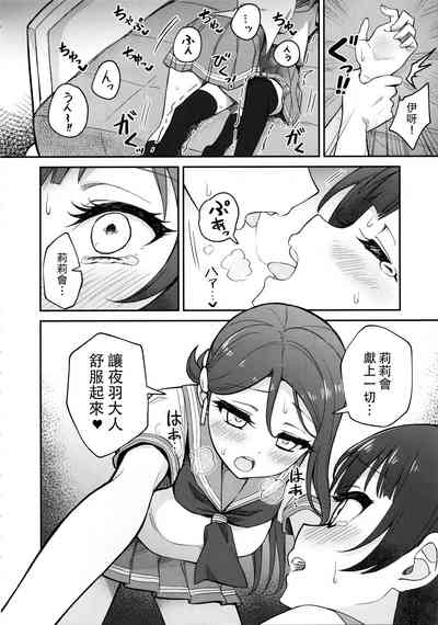 第16頁圖