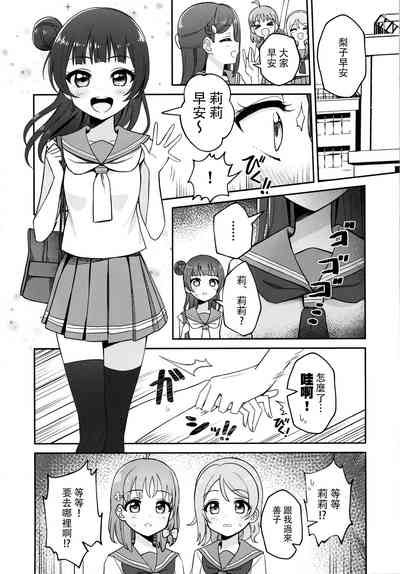 第32頁圖