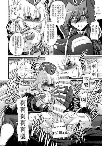 第16页图