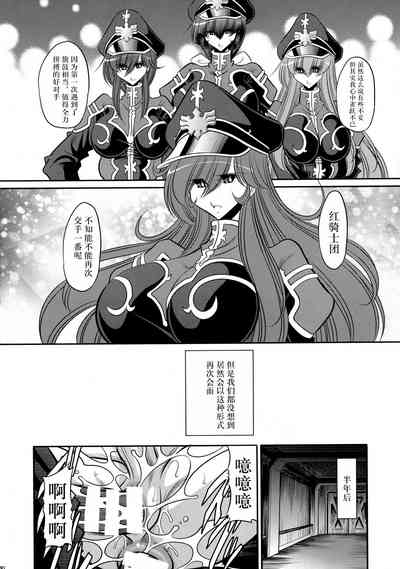第40页图