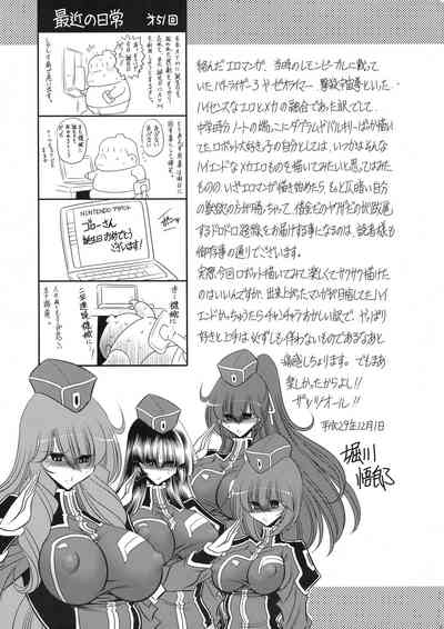 第60頁圖