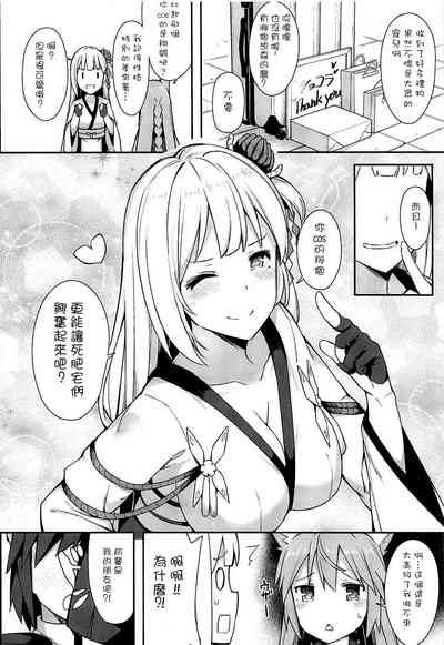 第4页图