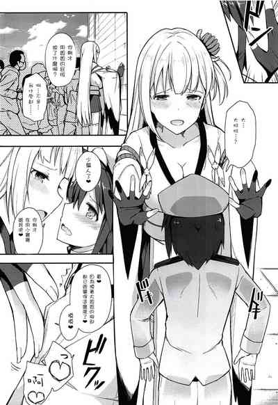第8页图