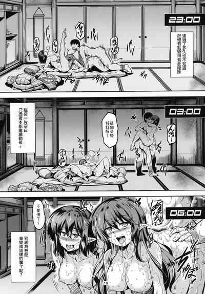第20页图