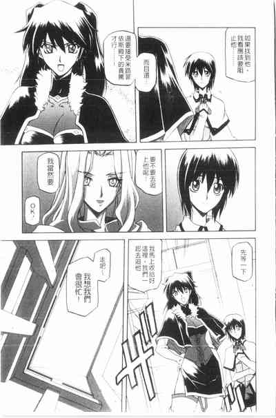 第104頁圖