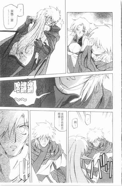 第108頁圖