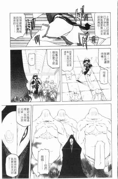 第120頁圖