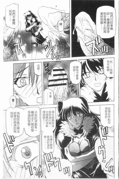 第124頁圖