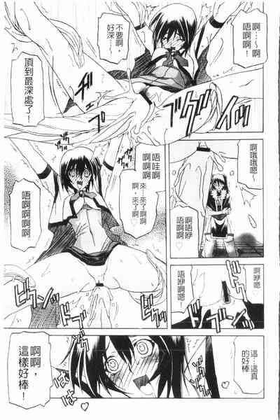 第144頁圖