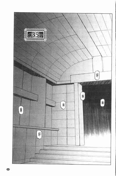 第164頁圖
