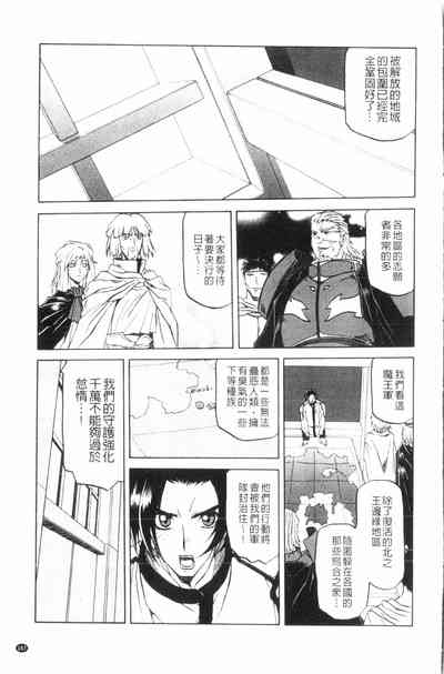第168頁圖